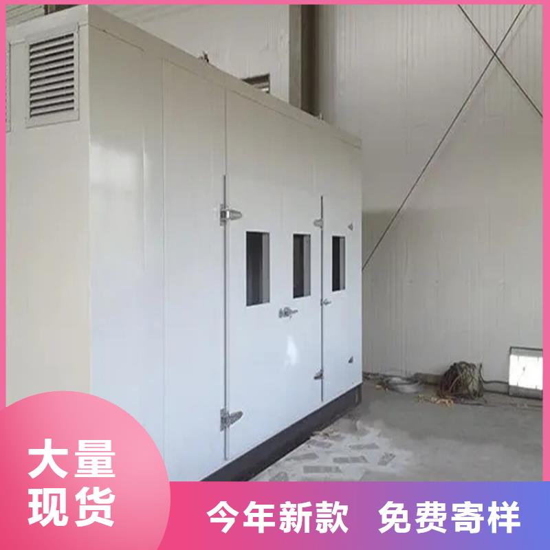 【汽輪機罩殼】檔案密集架廠家