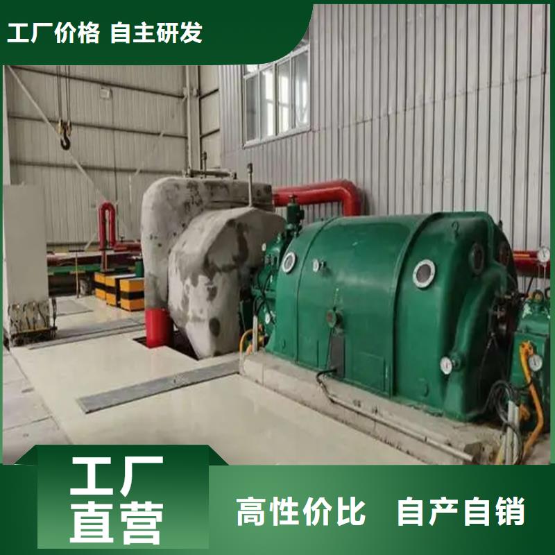 汽輪機罩殼發電機罩殼買的是放心