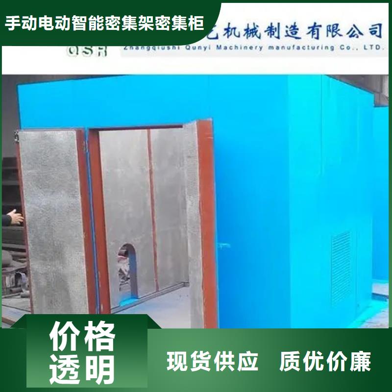 【汽輪機罩殼_圖書館書架源廠直接供貨】