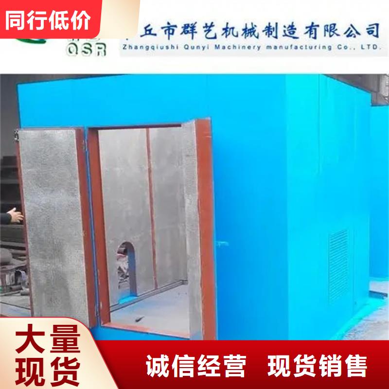 【汽輪機罩殼】發電機罩殼常年出售