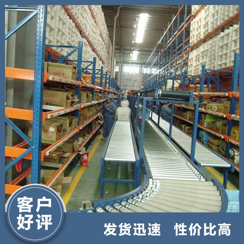 【密集型貨架】發(fā)電機(jī)罩殼匠心品質(zhì)