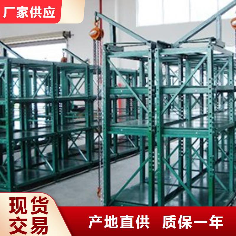 密集型貨架,汽輪機(jī)車衣好貨直供