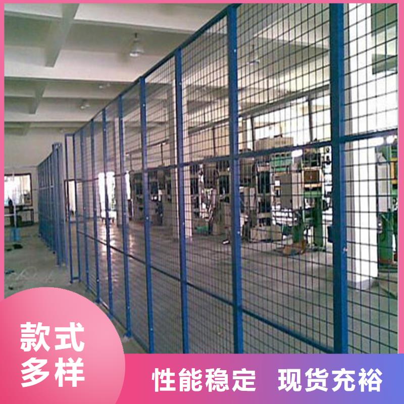 密集型貨架-鐵皮柜甄選好物