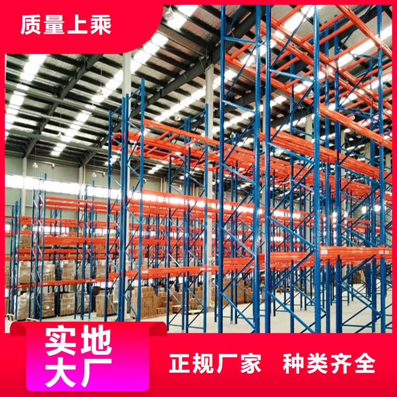 密集型貨架-鐵皮柜甄選好物