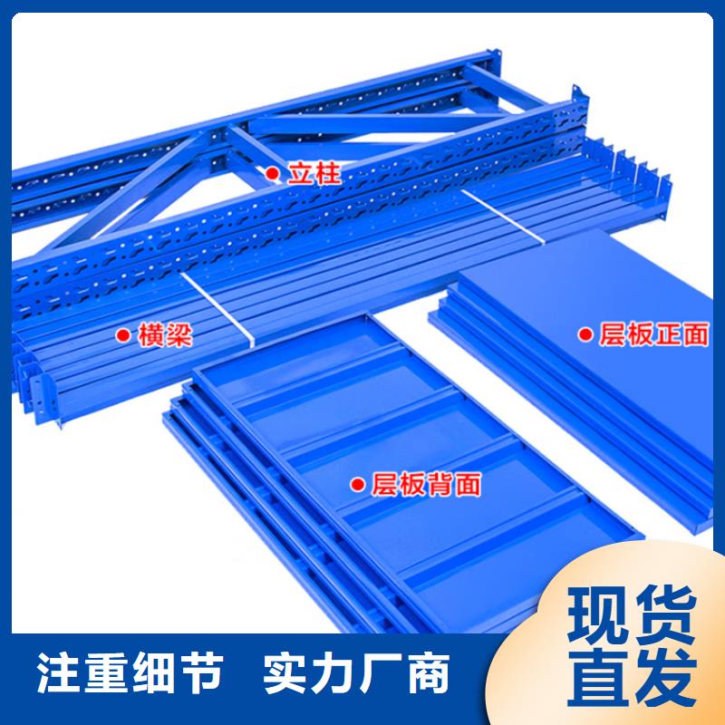 密集型货架档案密集架精品优选