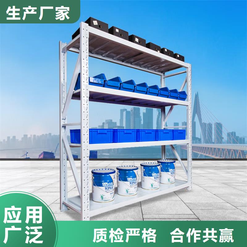 【密集型貨架】發(fā)電機(jī)罩殼匠心品質(zhì)