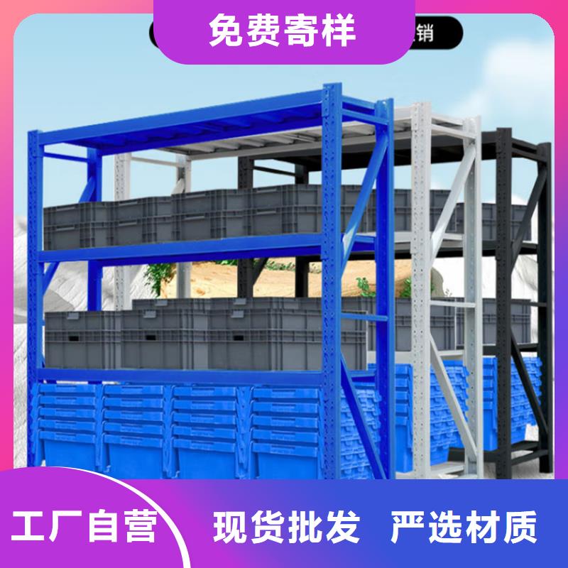 密集型貨架手動密集架多年實力廠家