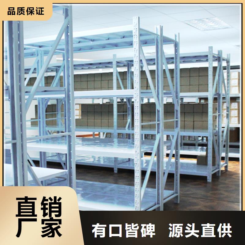 智能貨架鋼制圖書架質量可靠