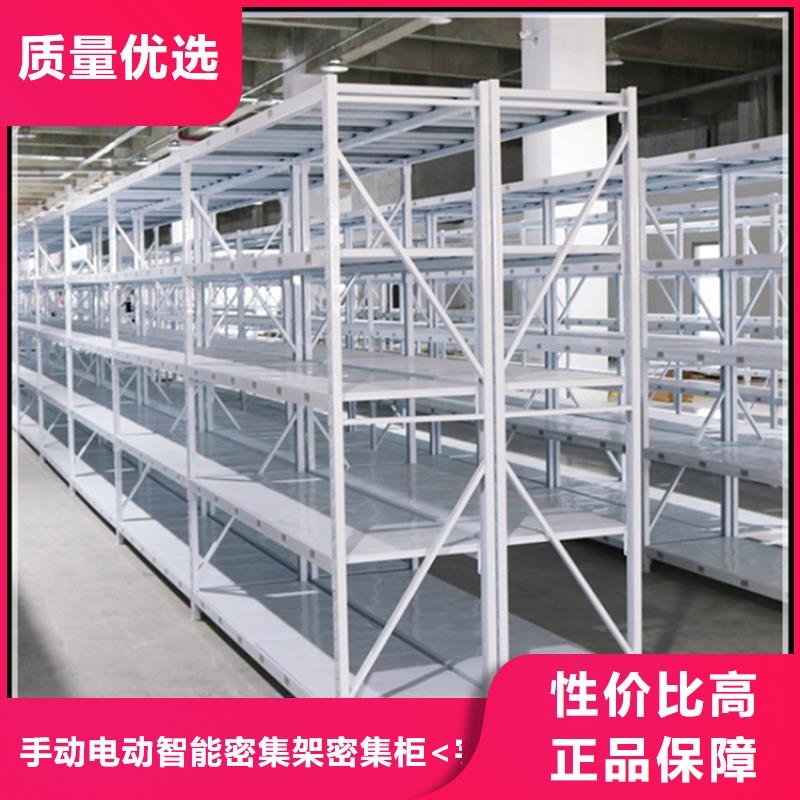 智能貨架鋼制圖書架質量可靠