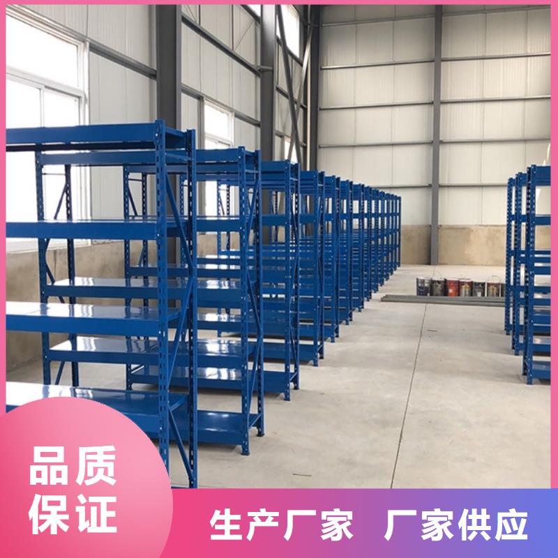 智能貨架鋼制圖書架質量可靠