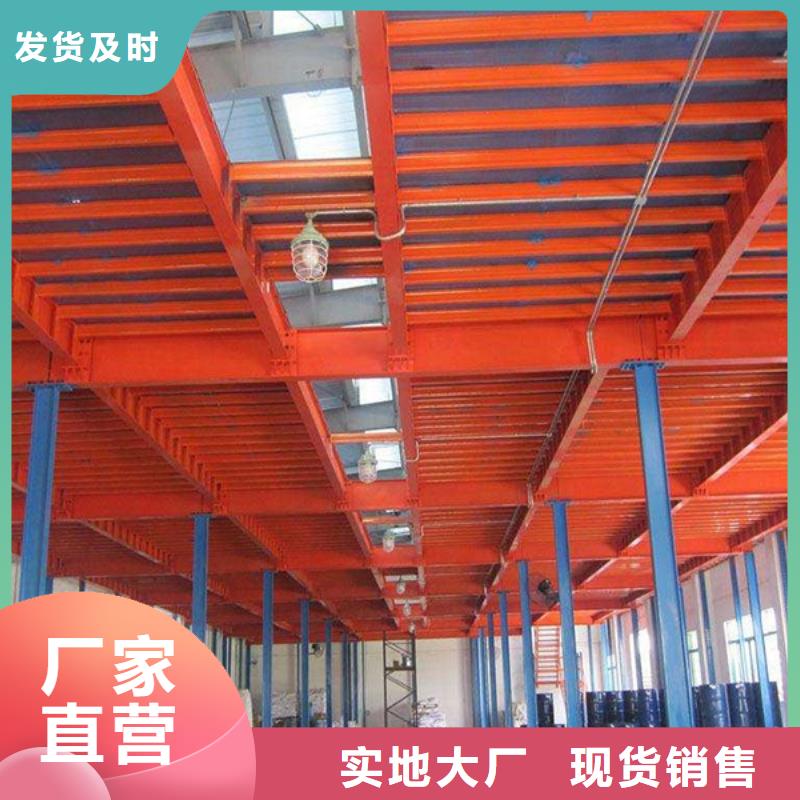 智能貨架密集架生產廠家匠心品質