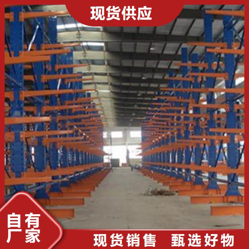 智能貨架密集架生產廠家匠心品質