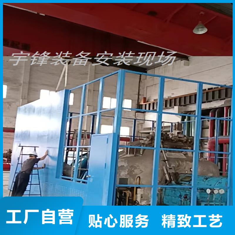 【汽輪機(jī)化妝板玻片柜可接急單】