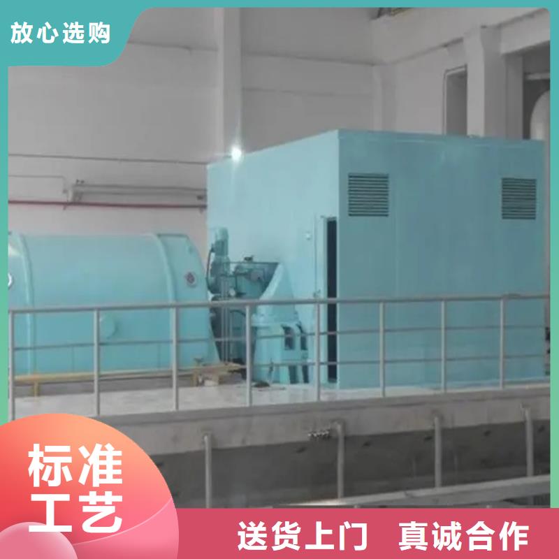 【汽輪機(jī)化妝板玻片柜可接急單】