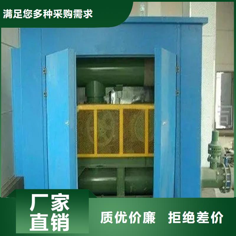 汽輪機(jī)化妝板鋼制書(shū)架優(yōu)質(zhì)材料廠家直銷