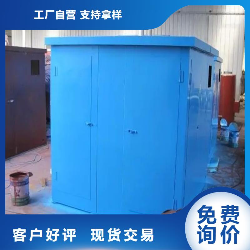 汽輪機(jī)化妝板密集柜誠(chéng)信經(jīng)營(yíng)