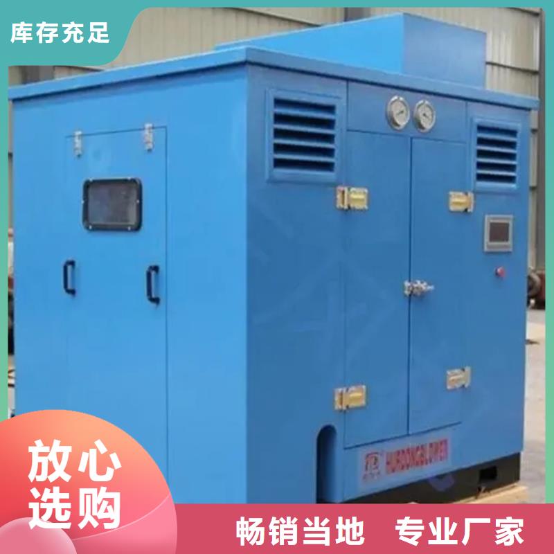 汽輪機化妝板密集病案柜貨源直供