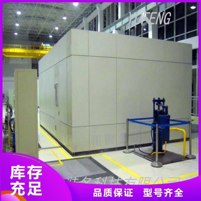 汽輪機化妝板密集病案柜貨源直供