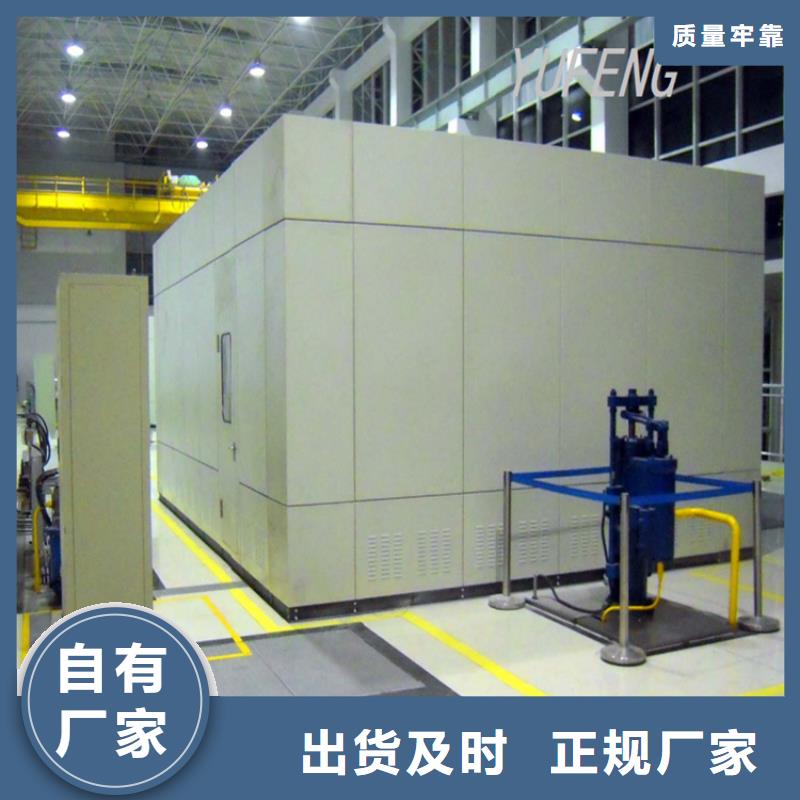 汽輪機(jī)化妝板密集柜誠(chéng)信經(jīng)營(yíng)