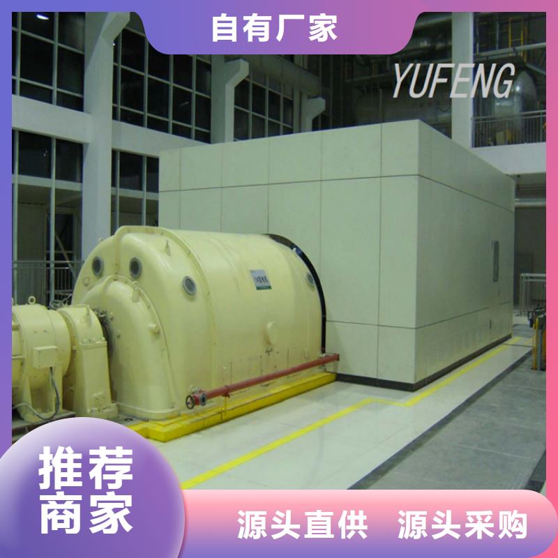 汽輪機化妝板密集病案柜貨源直供
