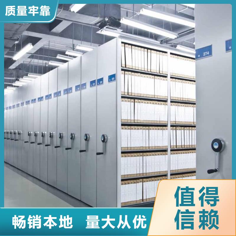 【圖書架】汽輪機車衣出廠價