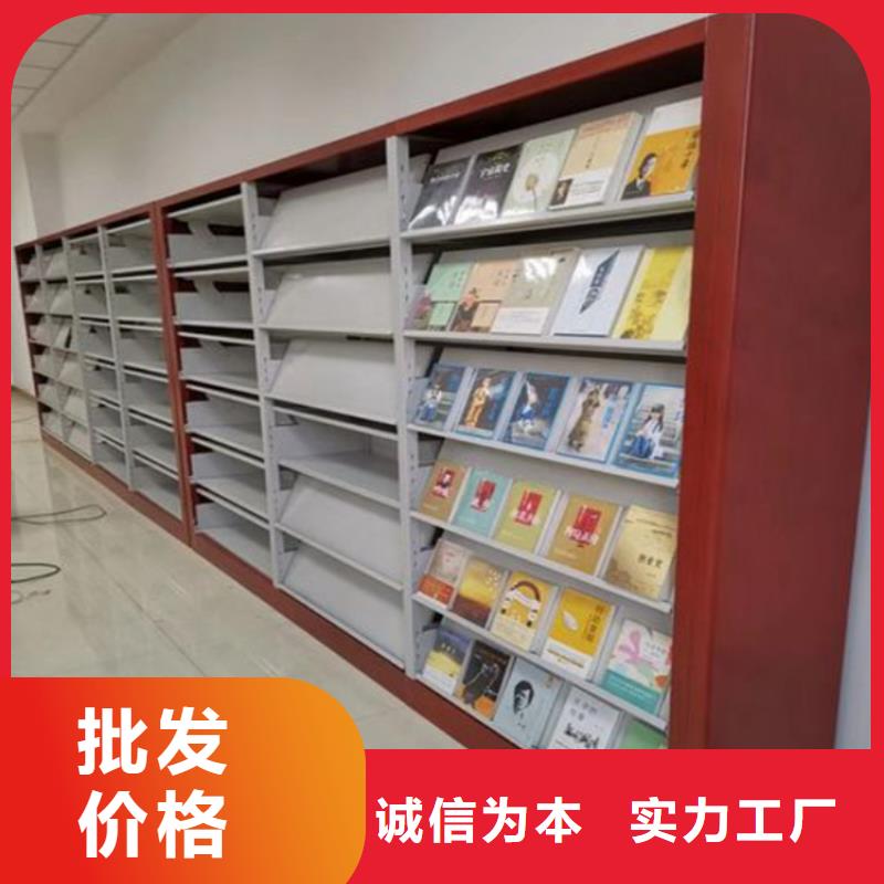 【圖書架電動移動貨架精選廠家好貨】