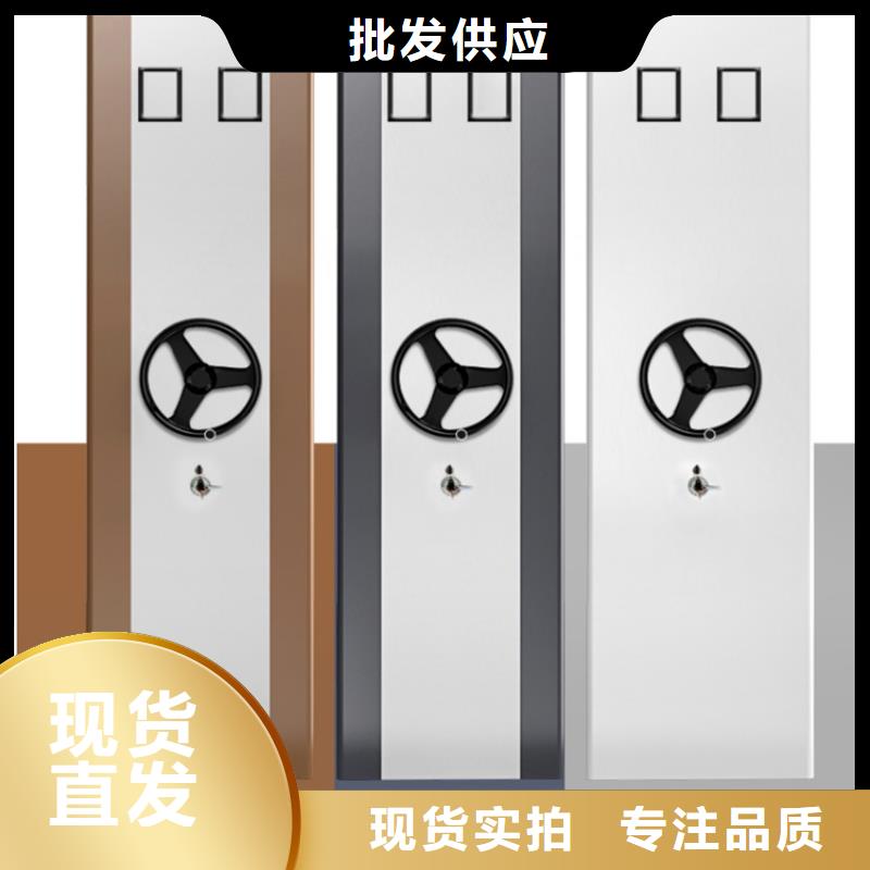 鋼制書架倉(cāng)儲(chǔ)貨架自有生產(chǎn)工廠