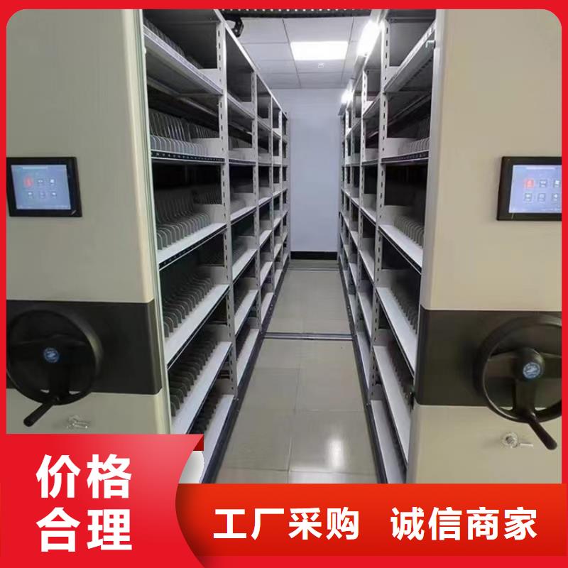 手搖密集柜汽輪機(jī)罩殼保障產(chǎn)品質(zhì)量