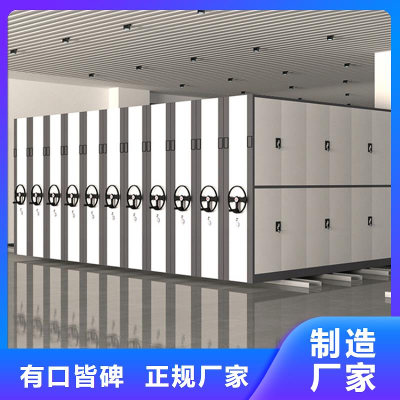 手搖密集柜汽輪機(jī)罩殼保障產(chǎn)品質(zhì)量