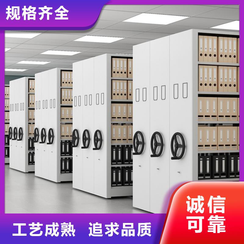 【手搖密集柜倉儲貨架源頭把關(guān)放心選購】