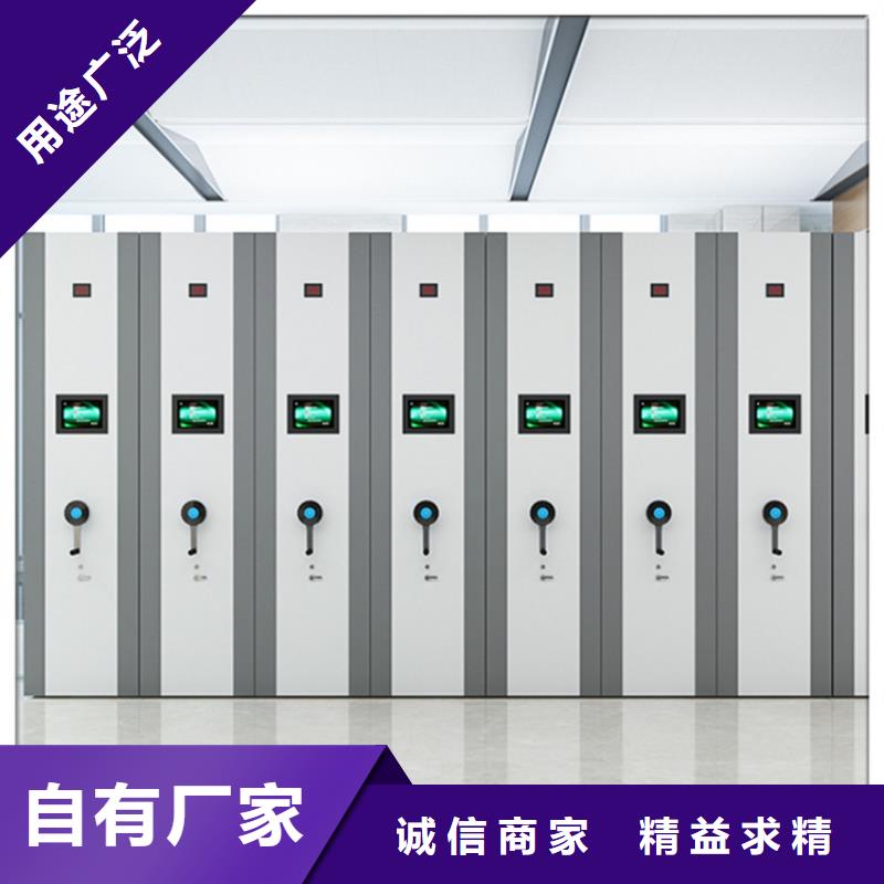 手搖密集柜汽輪機罩殼保障產品質量