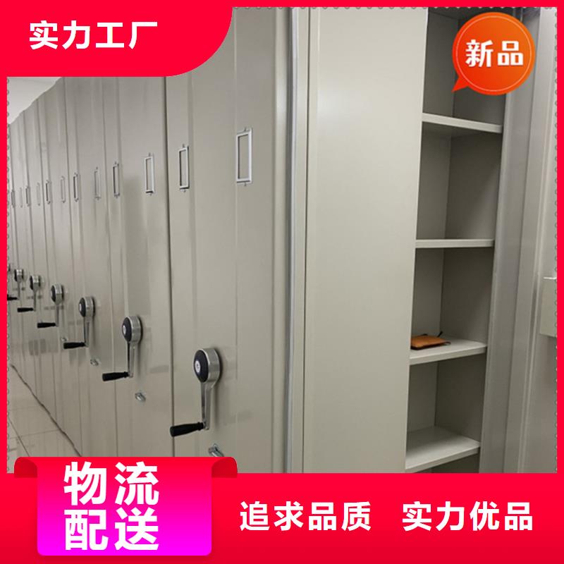 手搖密集柜汽輪機罩殼保障產品質量