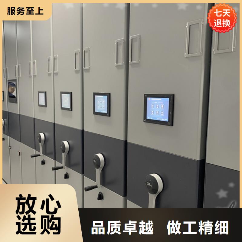 手搖密集柜密集切片柜質(zhì)量優(yōu)價格低