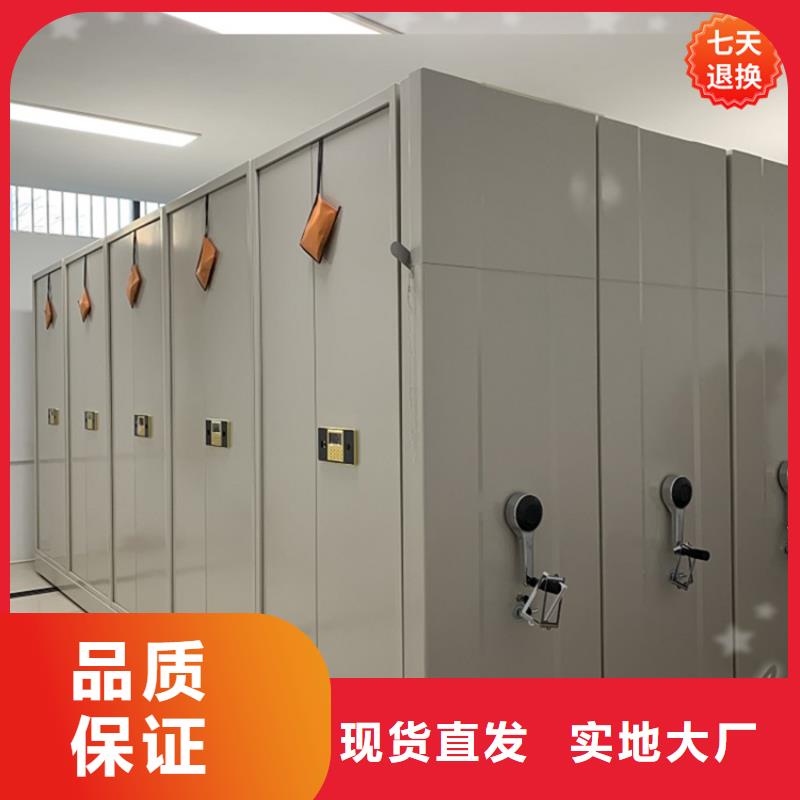 手搖密集柜,汽輪機車衣服務始終如一