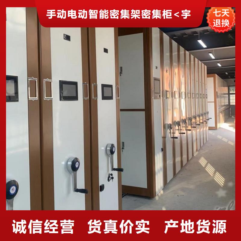手搖密集柜汽輪機罩殼保障產品質量
