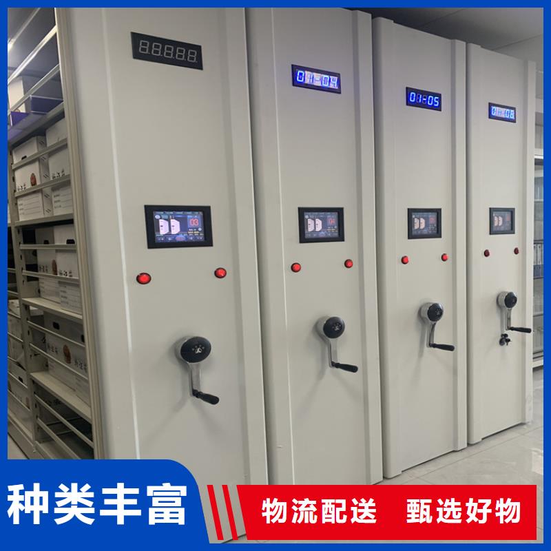 手搖密集柜,汽輪機車衣服務始終如一
