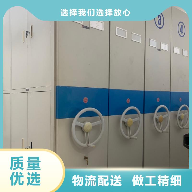 【手搖密集柜校用家具可定制】