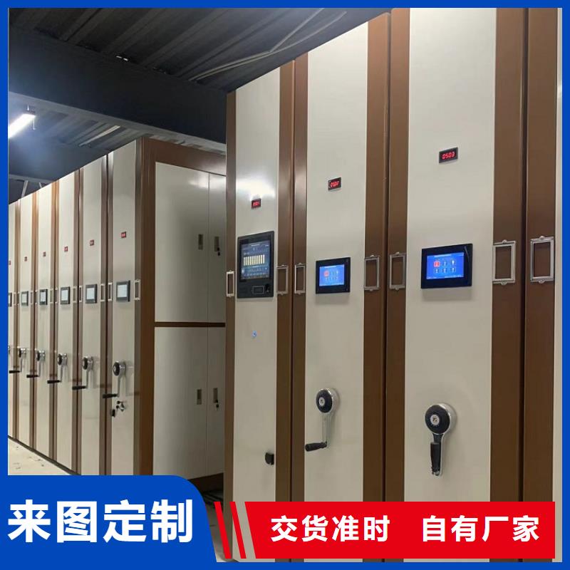 手搖密集柜中藥柜廠家大量現(xiàn)貨