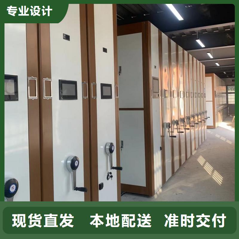 手搖密集柜密集切片柜質(zhì)量優(yōu)價格低