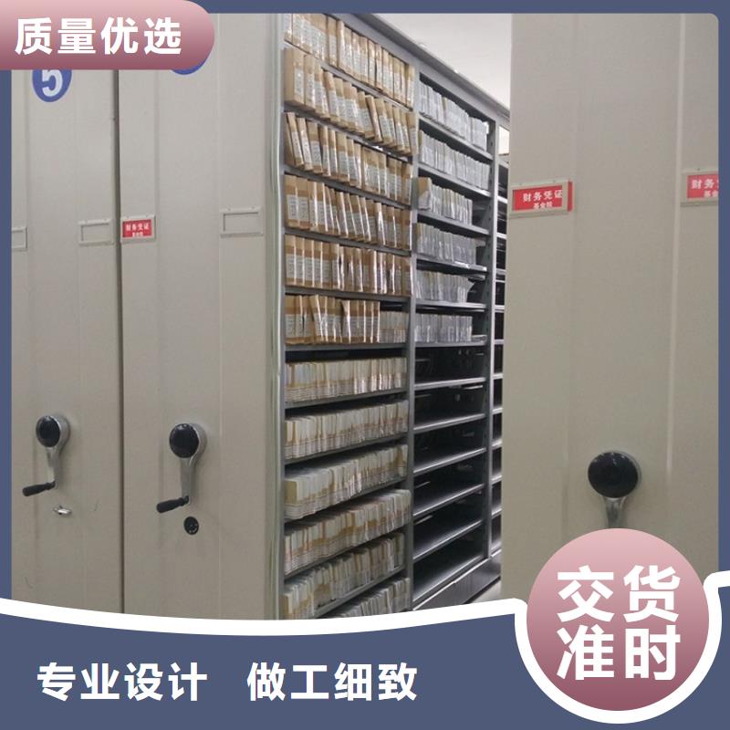 手搖密集柜密集切片柜質(zhì)量優(yōu)價格低