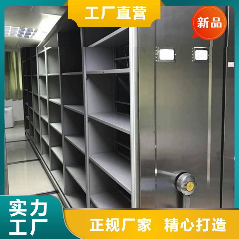 移動(dòng)檔案密集柜更衣柜庫(kù)存充足