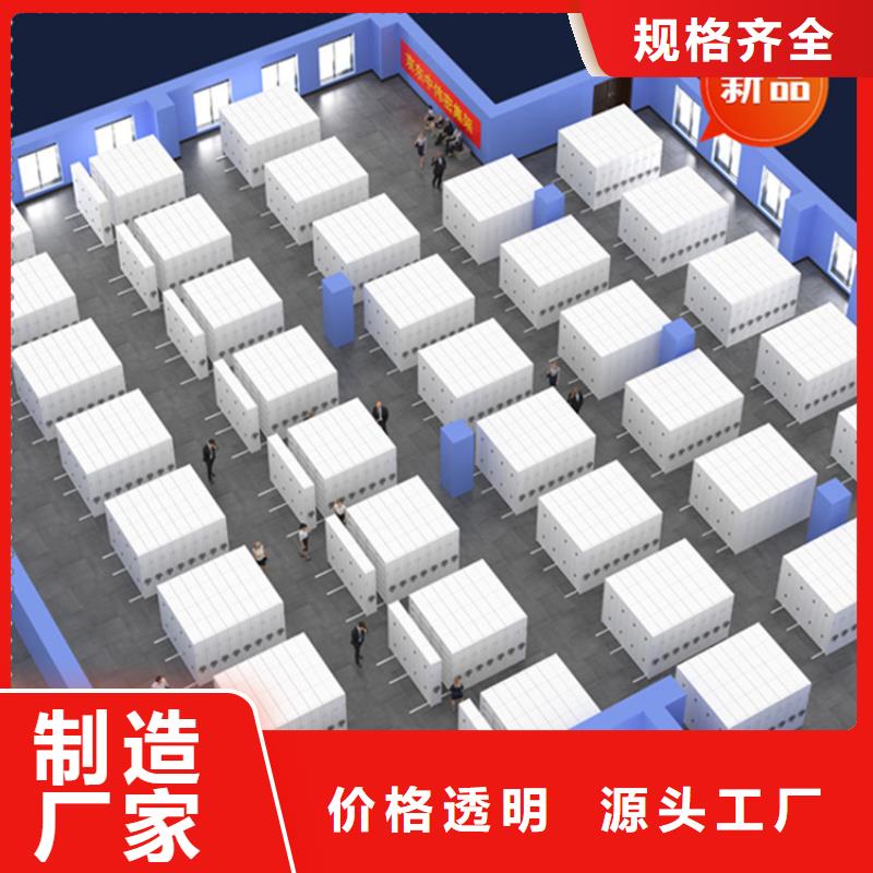 移動檔案密集柜智能型檔案柜優良工藝