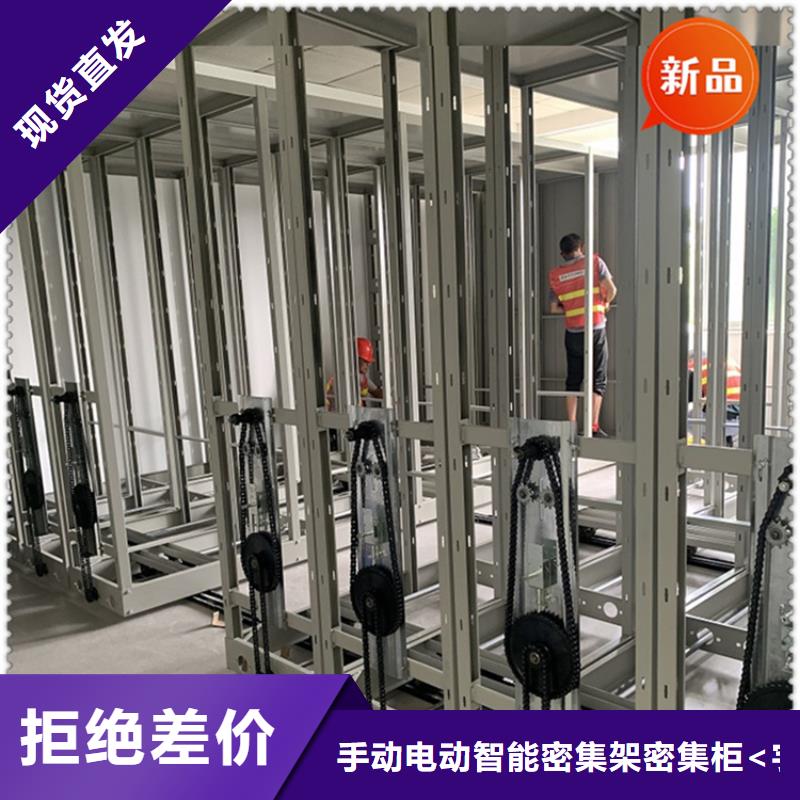 銀行密集架發(fā)電機罩殼實力商家