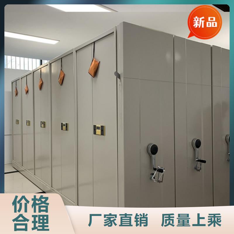 銀行密集架切片柜滿足客戶所需