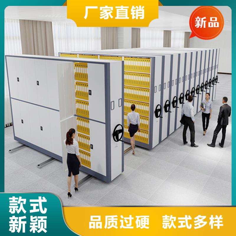 銀行密集架_監(jiān)控操作臺(tái)口碑好實(shí)力強(qiáng)