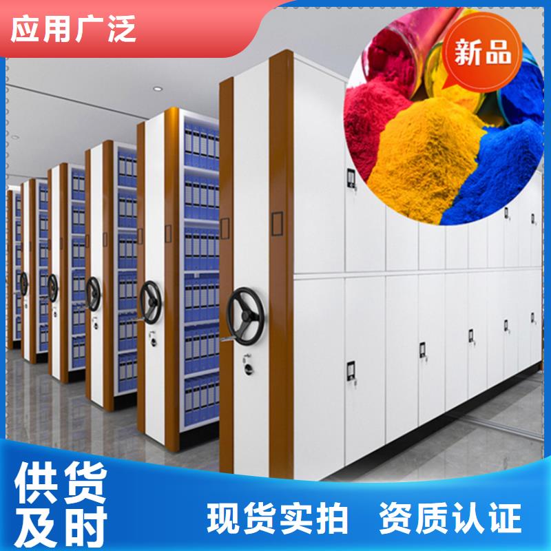 銀行密集架玻片柜一個起售