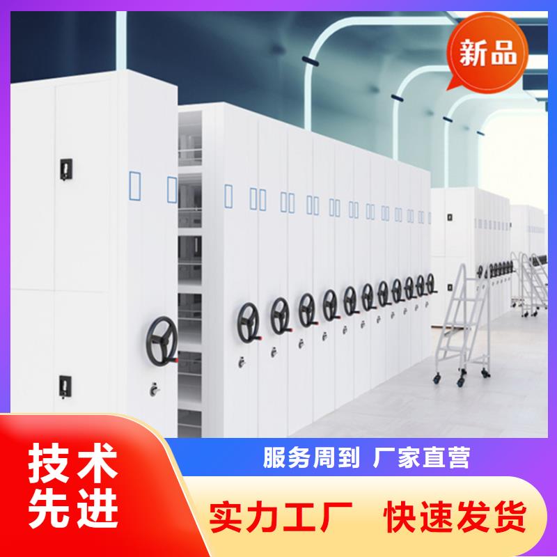 銀行密集架玻片柜一個起售