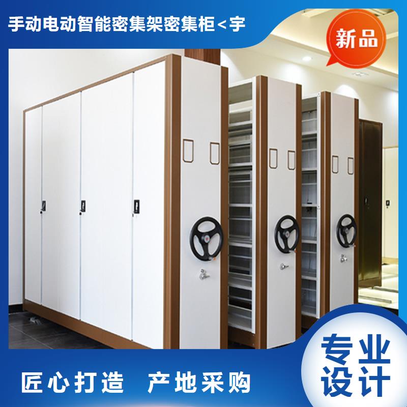 銀行密集架_監(jiān)控操作臺(tái)口碑好實(shí)力強(qiáng)