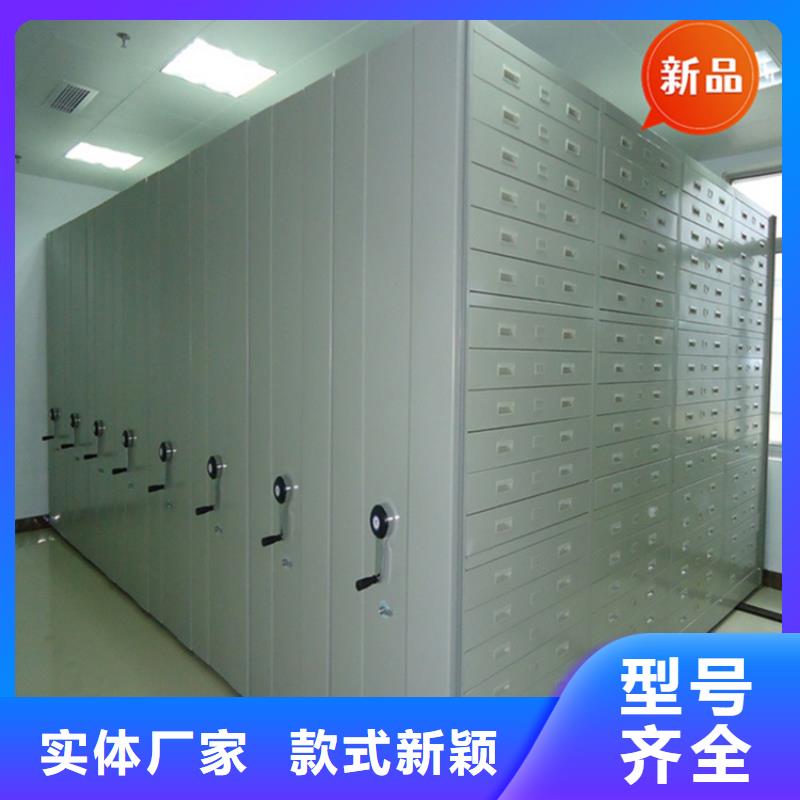 銀行密集架_監(jiān)控操作臺(tái)口碑好實(shí)力強(qiáng)