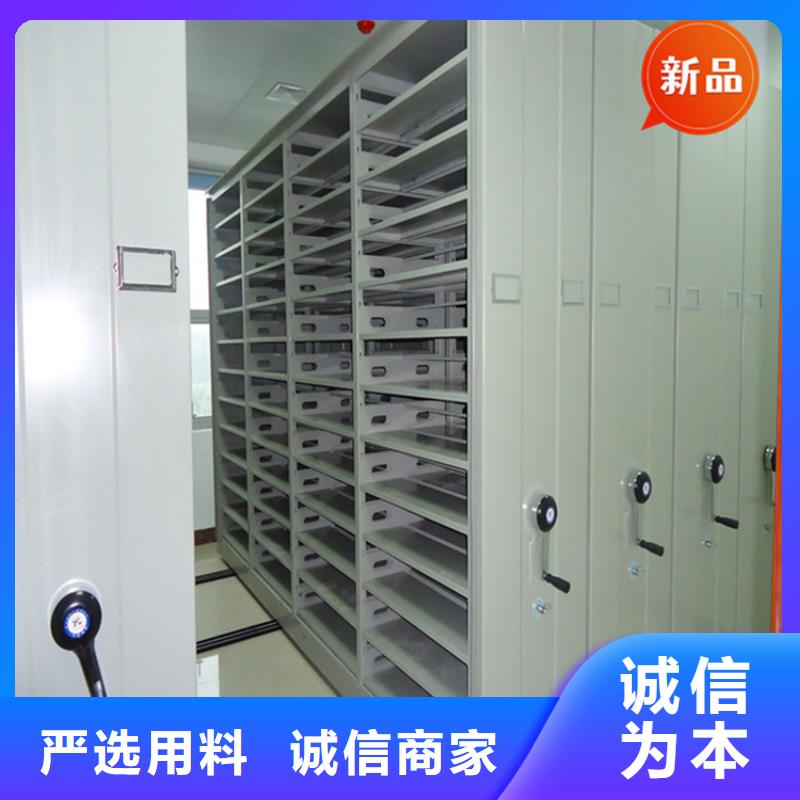 銀行密集架玻片柜一個起售